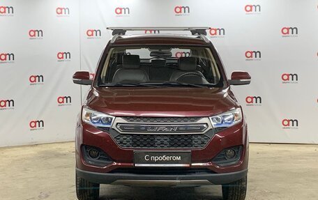 Lifan Myway, 2018 год, 949 000 рублей, 2 фотография