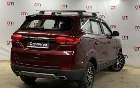 Lifan Myway, 2018 год, 949 000 рублей, 4 фотография