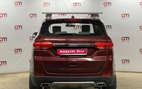 Lifan Myway, 2018 год, 949 000 рублей, 5 фотография