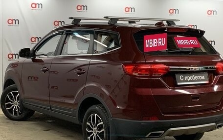 Lifan Myway, 2018 год, 949 000 рублей, 6 фотография