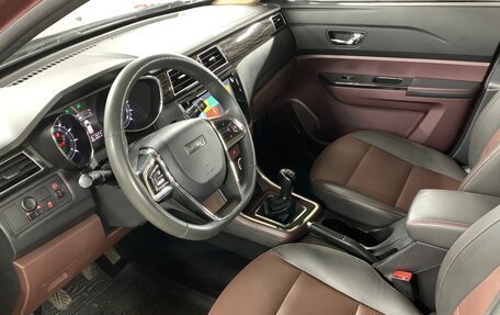 Lifan Myway, 2018 год, 949 000 рублей, 10 фотография