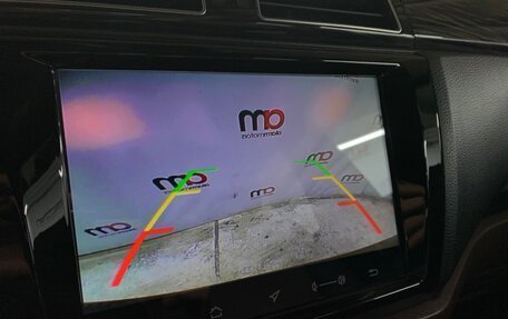 Lifan Myway, 2018 год, 949 000 рублей, 16 фотография