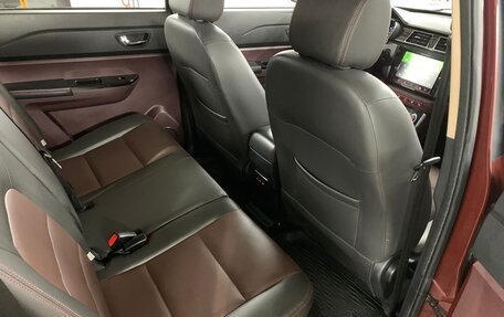 Lifan Myway, 2018 год, 949 000 рублей, 19 фотография