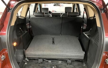 Lifan Myway, 2018 год, 949 000 рублей, 23 фотография