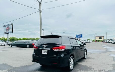 Toyota Wish II, 2010 год, 1 274 990 рублей, 6 фотография