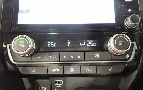 Honda Insight III, 2022 год, 2 000 000 рублей, 14 фотография