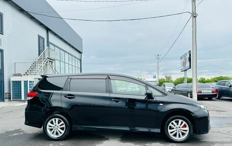Toyota Wish II, 2010 год, 1 274 990 рублей, 7 фотография