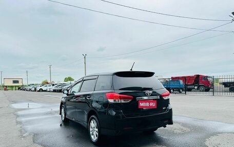 Toyota Wish II, 2010 год, 1 274 990 рублей, 4 фотография