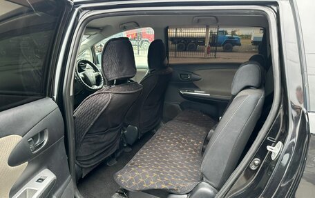 Toyota Wish II, 2010 год, 1 274 990 рублей, 17 фотография