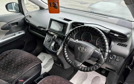 Toyota Wish II, 2010 год, 1 274 990 рублей, 11 фотография