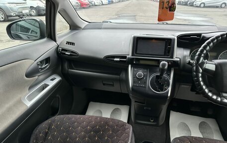 Toyota Wish II, 2010 год, 1 274 990 рублей, 14 фотография