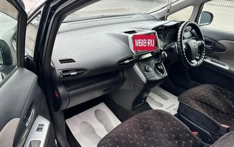 Toyota Wish II, 2010 год, 1 274 990 рублей, 12 фотография