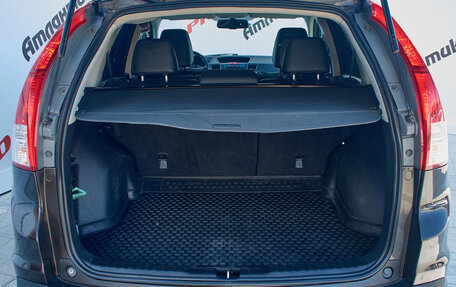 Honda CR-V IV, 2013 год, 1 750 000 рублей, 8 фотография