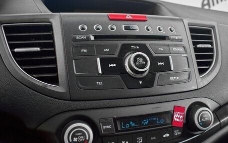 Honda CR-V IV, 2013 год, 1 750 000 рублей, 18 фотография