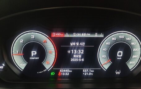 Audi A8, 2021 год, 5 240 000 рублей, 8 фотография