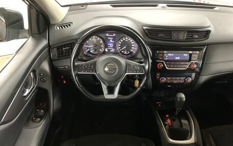 Nissan Qashqai, 2019 год, 1 599 000 рублей, 11 фотография