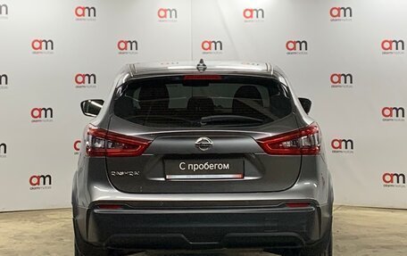 Nissan Qashqai, 2019 год, 1 599 000 рублей, 5 фотография