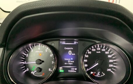 Nissan Qashqai, 2019 год, 1 599 000 рублей, 14 фотография