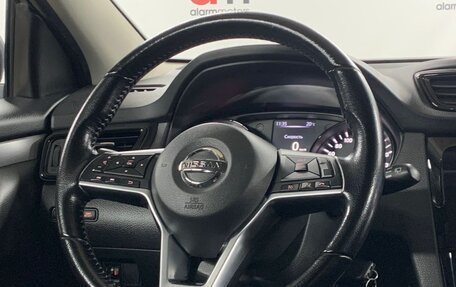 Nissan Qashqai, 2019 год, 1 599 000 рублей, 13 фотография