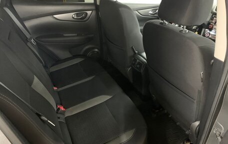 Nissan Qashqai, 2019 год, 1 599 000 рублей, 19 фотография