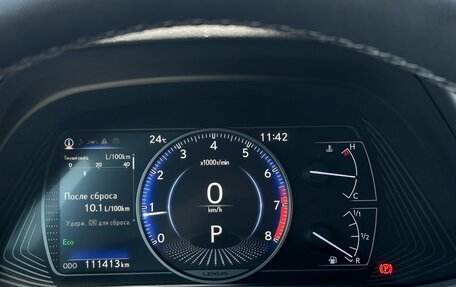Lexus UX I, 2018 год, 3 200 000 рублей, 18 фотография