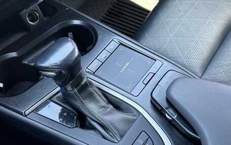Lexus UX I, 2018 год, 3 200 000 рублей, 13 фотография