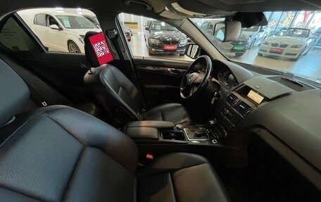 Mercedes-Benz C-Класс, 2008 год, 890 000 рублей, 8 фотография
