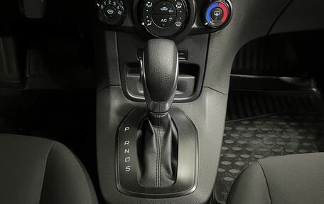 Ford Fiesta, 2016 год, 999 000 рублей, 13 фотография