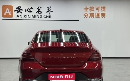 Genesis G70 I, 2023 год, 3 107 077 рублей, 4 фотография