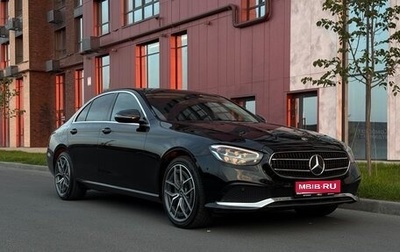 Mercedes-Benz E-Класс, 2021 год, 2 897 000 рублей, 1 фотография