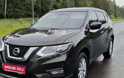 Nissan X-Trail, 2020 год, 2 000 000 рублей, 1 фотография