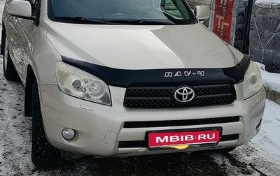 Toyota RAV4, 2006 год, 1 050 000 рублей, 1 фотография