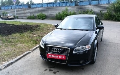 Audi A4, 2007 год, 850 000 рублей, 1 фотография