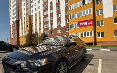 Mitsubishi Lancer IX, 2008 год, 1 000 000 рублей, 1 фотография