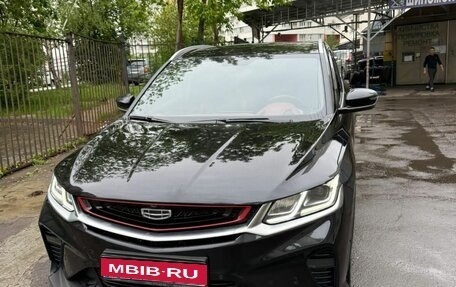 Geely Coolray I, 2021 год, 1 500 000 рублей, 1 фотография