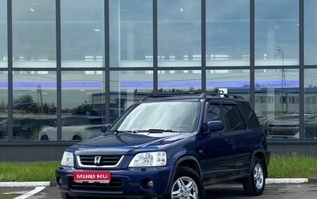Honda CR-V IV, 2001 год, 499 000 рублей, 1 фотография