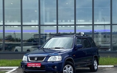 Honda CR-V IV, 2001 год, 499 000 рублей, 1 фотография