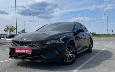 KIA K5, 2020 год, 2 650 000 рублей, 1 фотография