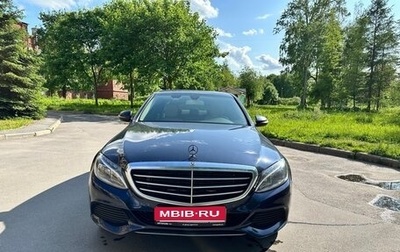 Mercedes-Benz C-Класс, 2017 год, 2 335 000 рублей, 1 фотография
