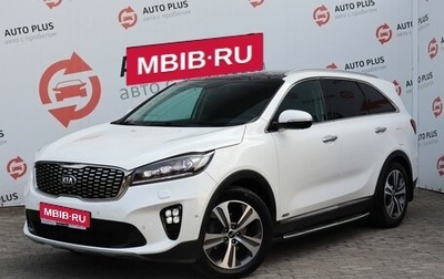 KIA Sorento III Prime рестайлинг, 2019 год, 3 089 000 рублей, 1 фотография