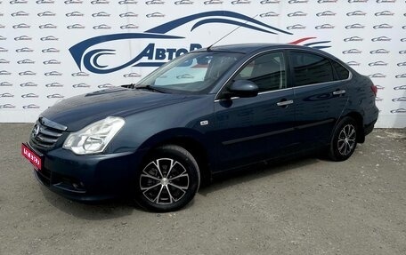 Nissan Almera, 2013 год, 637 000 рублей, 1 фотография