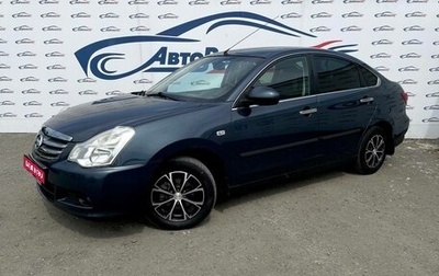 Nissan Almera, 2013 год, 637 000 рублей, 1 фотография