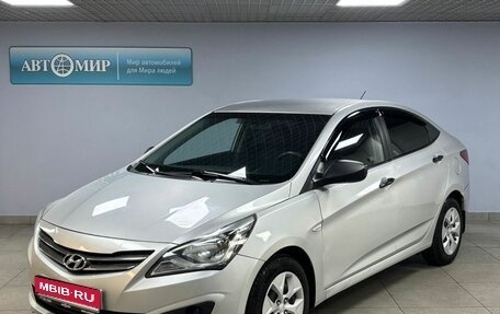 Hyundai Solaris II рестайлинг, 2016 год, 758 000 рублей, 1 фотография