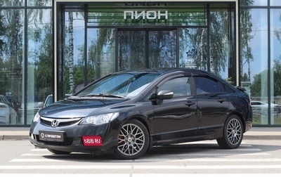 Honda Civic VIII, 2008 год, 695 000 рублей, 1 фотография