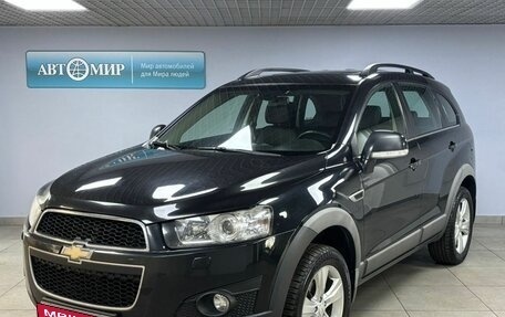 Chevrolet Captiva I, 2013 год, 1 432 000 рублей, 1 фотография