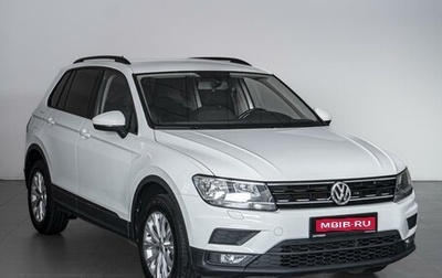 Volkswagen Tiguan II, 2019 год, 2 029 000 рублей, 1 фотография