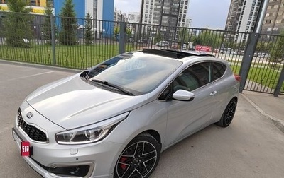 KIA cee'd III, 2016 год, 1 590 000 рублей, 1 фотография