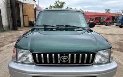 Toyota Land Cruiser Prado 90 рестайлинг, 1997 год, 989 000 рублей, 1 фотография