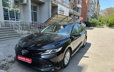 Toyota Camry, 2019 год, 2 530 000 рублей, 1 фотография