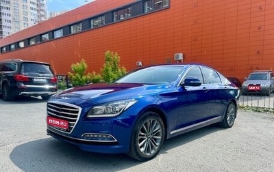 Hyundai Genesis II, 2015 год, 2 200 000 рублей, 1 фотография